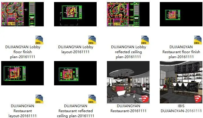DOP设计-虹桥万源宜必思酒店丨精细SU模型+CAD施工图丨293M