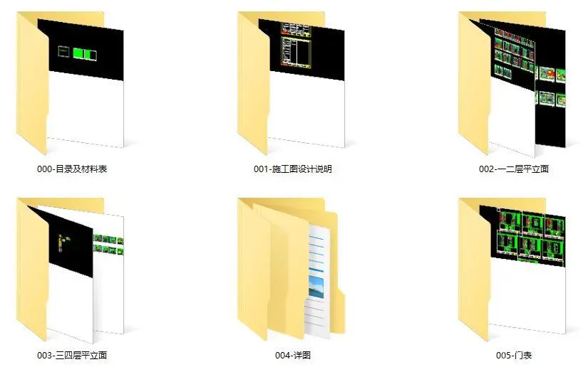 北京房山邻里售楼处+游泳池健身娱乐会所丨CAD施工图+3D效果图丨416M