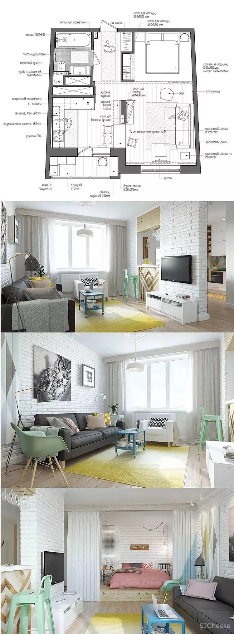 【俄罗斯INT2 Architecture】作品合集丨24套 525张图丨315M