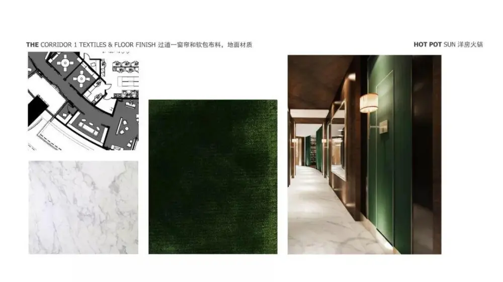 【最新餐厅】上海中心大厦洋房火锅餐厅丨效果图+CAD施工图丨755M