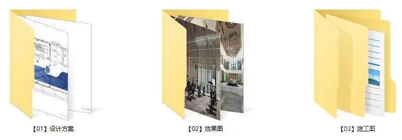 北京房山邻里售楼处+游泳池健身娱乐会所丨CAD施工图+3D效果图丨416M
