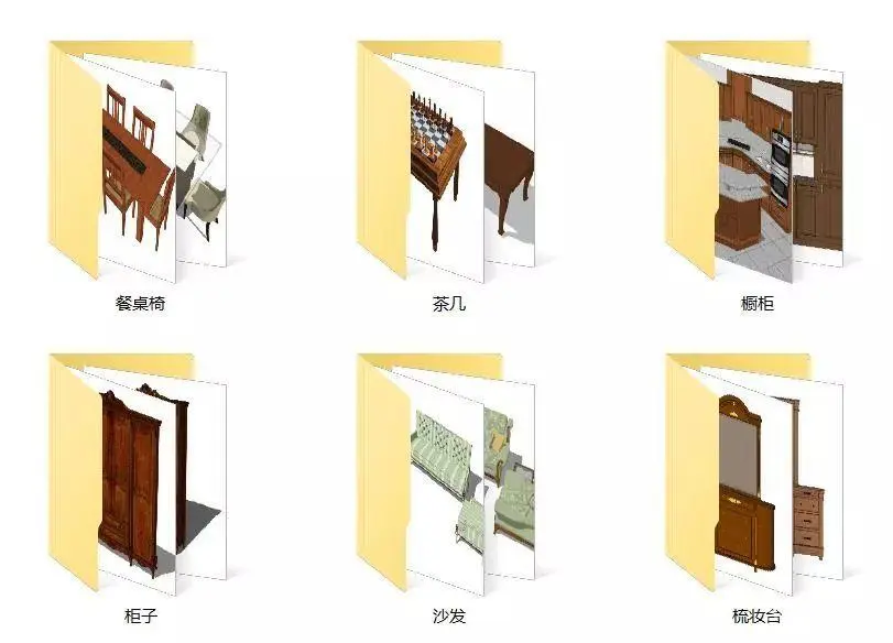 美式SU模型库丨床+餐桌+沙发+梳妆台+电视柜+常用柜子桌子模型丨226套 1.1G