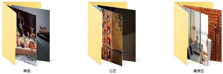 Layan+金螳螂-厦门璞尚酒店丨效果图+施工图+机电+摄影+实景丨2.51G