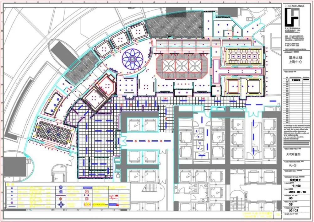 【最新餐厅】上海中心大厦洋房火锅餐厅丨效果图+CAD施工图丨755M