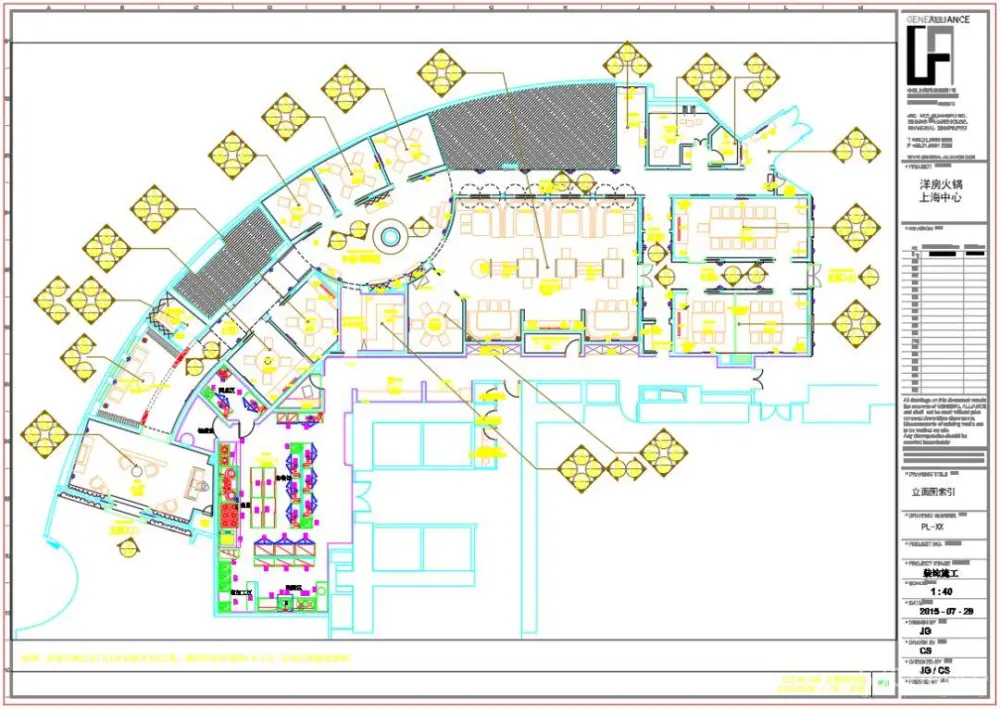 【最新餐厅】上海中心大厦洋房火锅餐厅丨效果图+CAD施工图丨755M