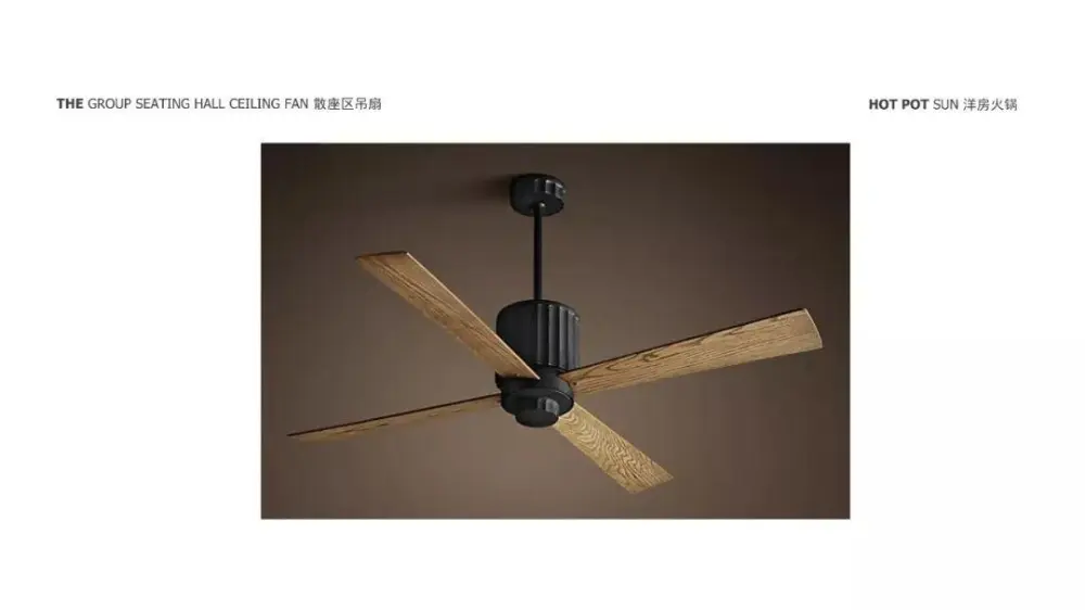 【最新餐厅】上海中心大厦洋房火锅餐厅丨效果图+CAD施工图丨755M