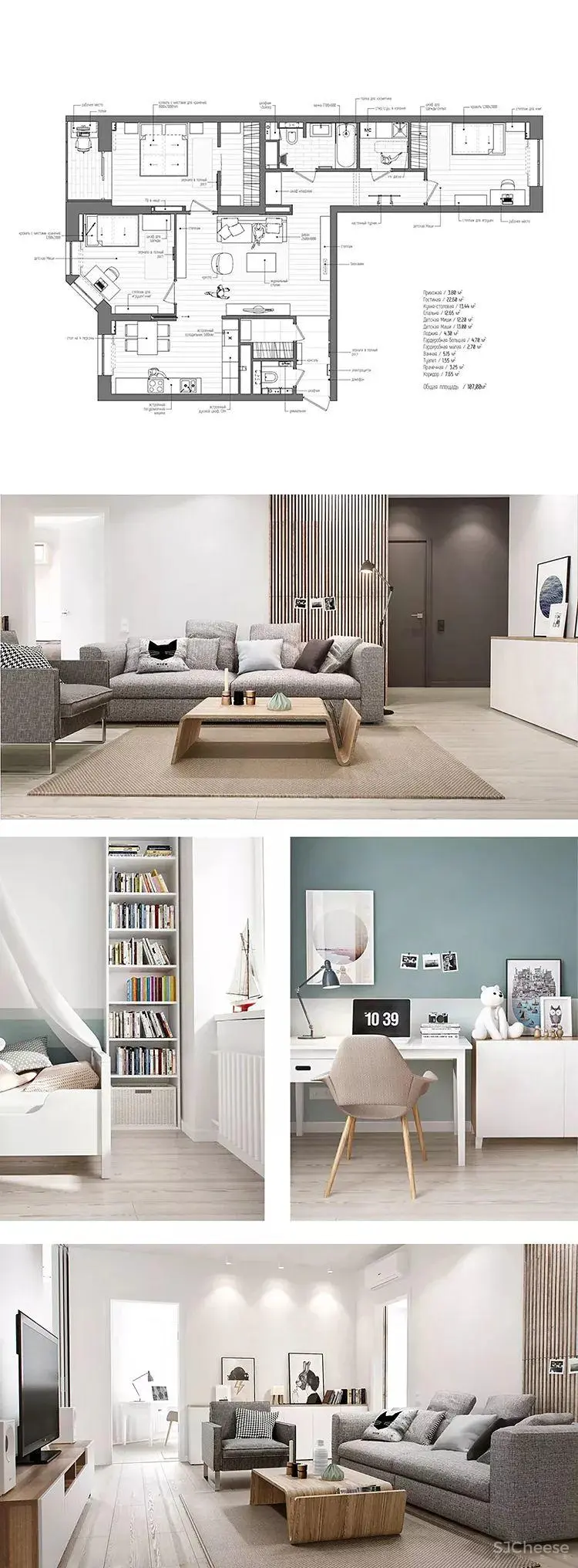 【俄罗斯INT2 Architecture】作品合集丨24套 525张图丨315M