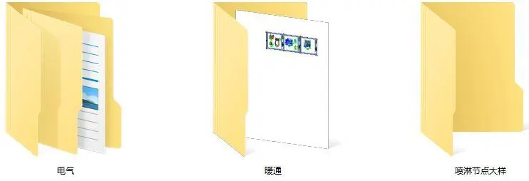 Layan+金螳螂-厦门璞尚酒店丨效果图+施工图+机电+摄影+实景丨2.51G