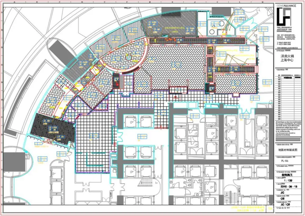 【最新餐厅】上海中心大厦洋房火锅餐厅丨效果图+CAD施工图丨755M