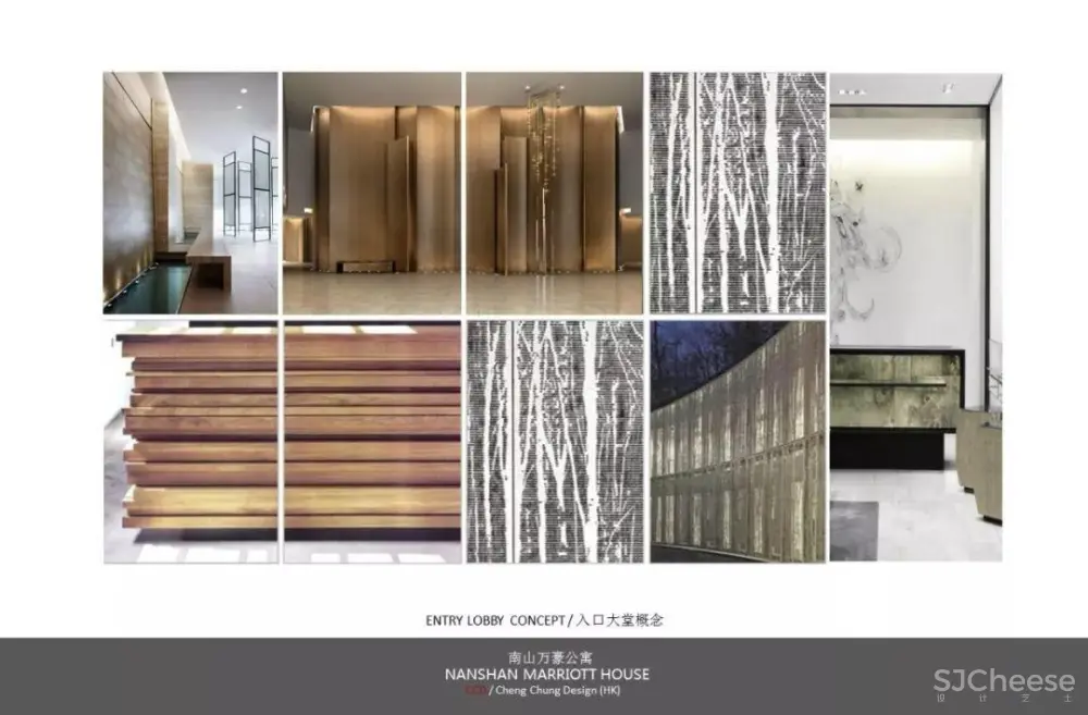 CCD-深圳南山中洲万豪酒店 全套设计资料(方案&效果图&施工图&高清官方摄影133P 756M