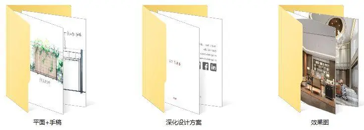 梁志天新作-苏州保利独墅丨深化设计方案+效果图+平面+手稿丨110M