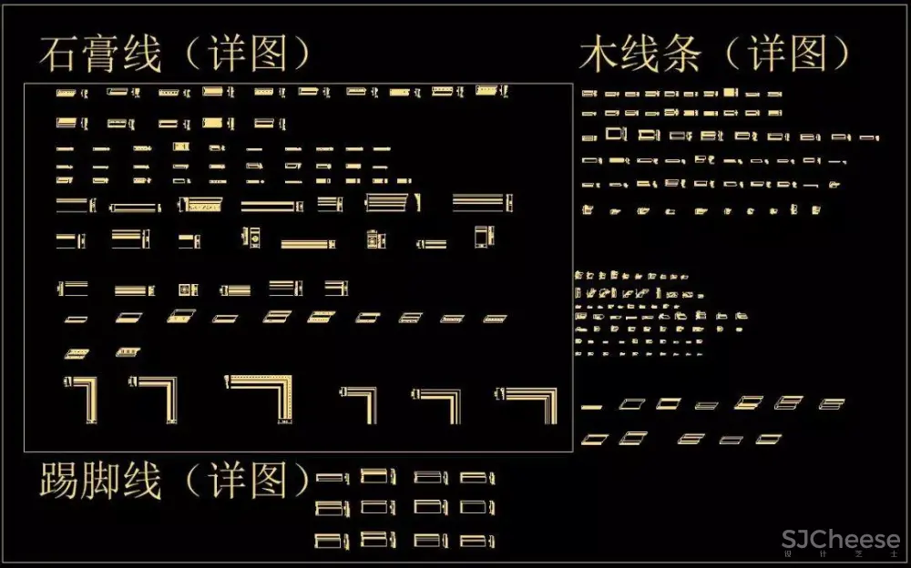 CAD装饰线条合集丨欧式+天花线+踢脚线+腰线+柱线丨37.5M