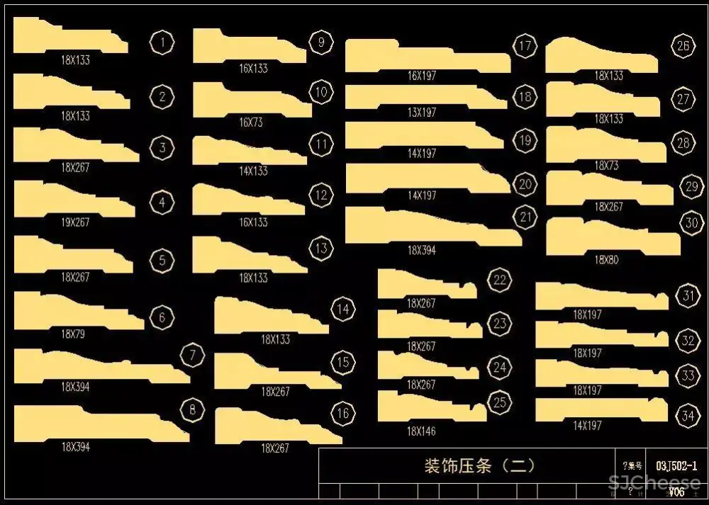 CAD装饰线条合集丨欧式+天花线+踢脚线+腰线+柱线丨37.5M