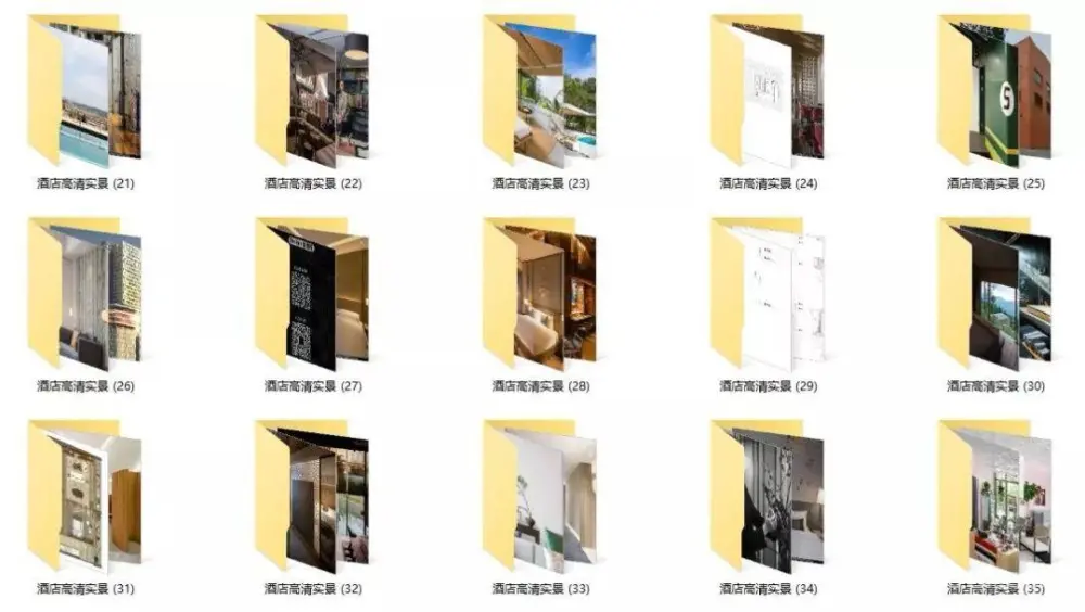 酒店室内设计高清案例合集98套3100张高清大图丨JPG丨3.69G