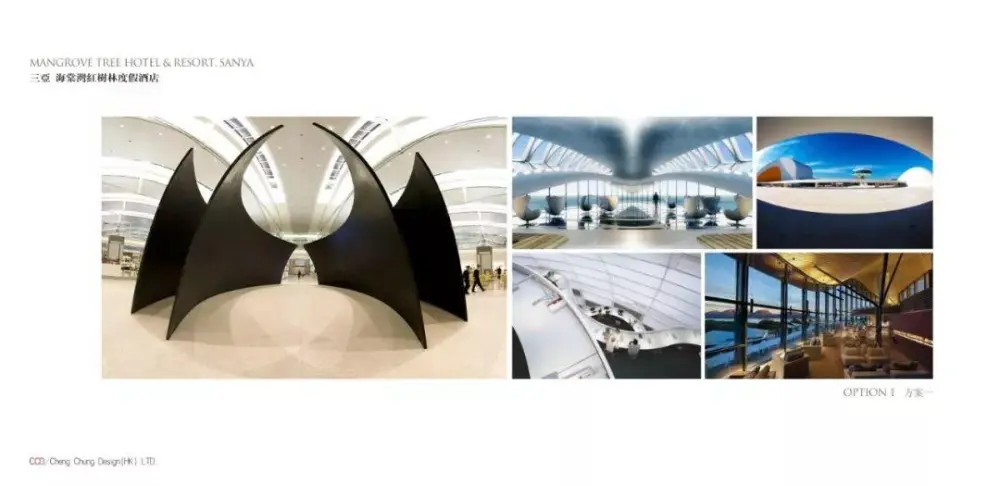CCD作品-七星级酒店丨三亚海棠湾红树林度假酒店(内附全套设计资料)