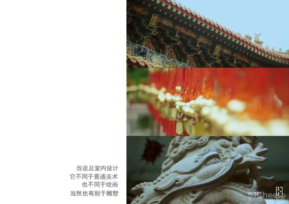 轻奢禅意1000㎡平复式别墅丨CAD施工图+全景·效果图+概念方案+物料书丨1.5G