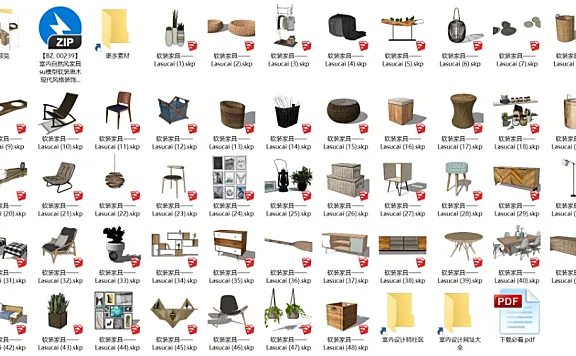 室内自然风家具su模型软装原木现代北欧风格装饰su模型灯具电视柜桌椅丨48个丨SKP模型  409M