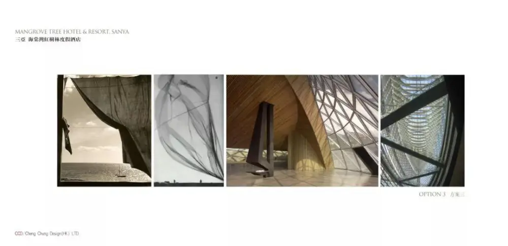 CCD作品-七星级酒店丨三亚海棠湾红树林度假酒店(内附全套设计资料)