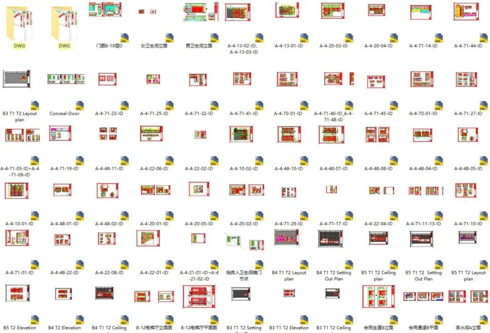 【贝诺BENOY】成都IFS – 国际金融购物中心丨CAD竣工图+实景图丨3.1G