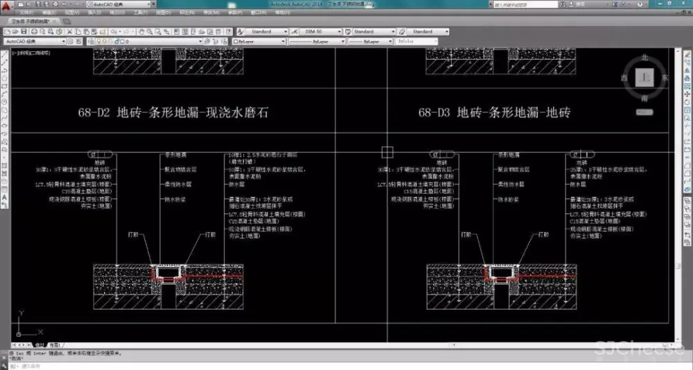 卫生间浴室丨全套收口工艺节点-CAD图库丨DWG+WORD丨21.4M