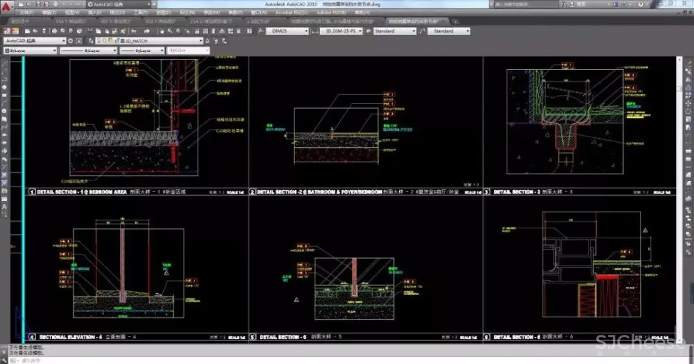 卫生间浴室丨全套收口工艺节点-CAD图库丨DWG+WORD丨21.4M