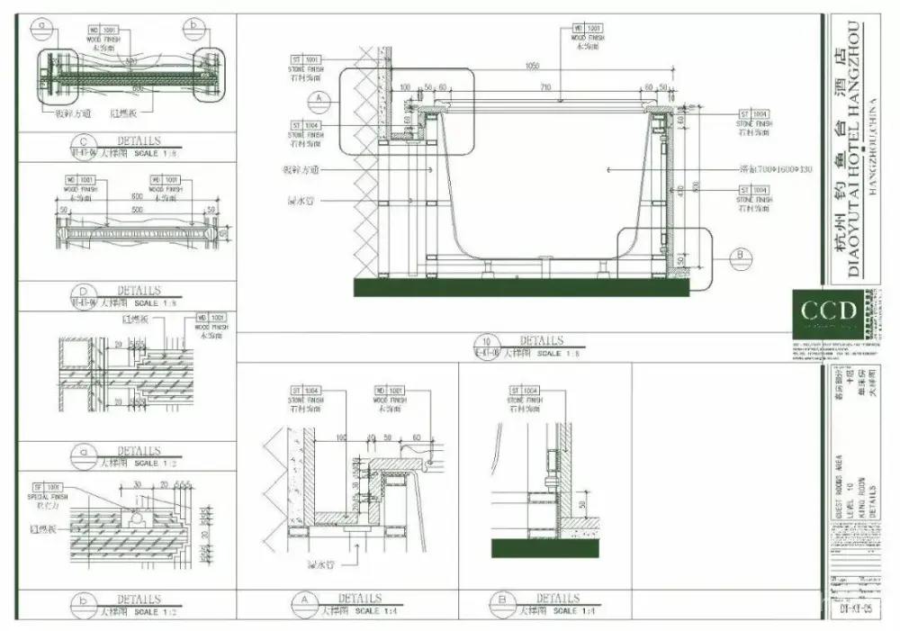 卫生间浴室丨全套收口工艺节点-CAD图库丨DWG+WORD丨21.4M