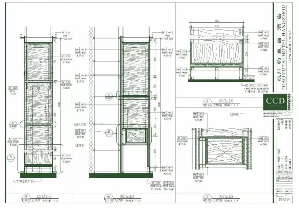 卫生间浴室丨全套收口工艺节点-CAD图库丨DWG+WORD丨21.4M