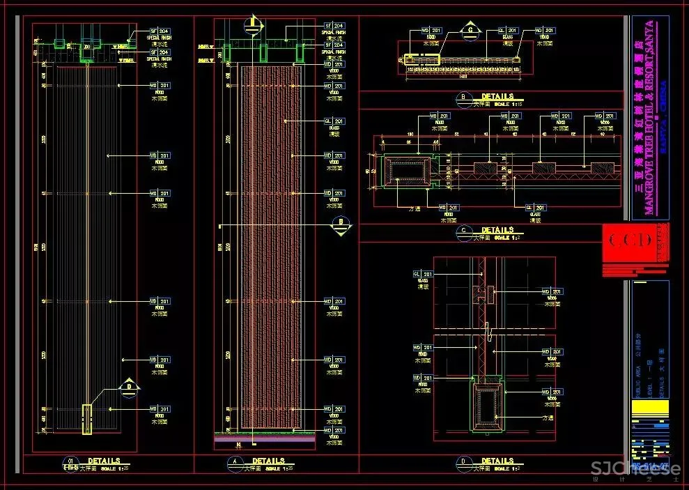 CCD作品-七星级酒店丨三亚海棠湾红树林度假酒店(内附全套设计资料)