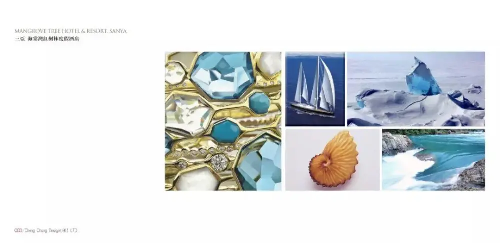 CCD作品-七星级酒店丨三亚海棠湾红树林度假酒店(内附全套设计资料)