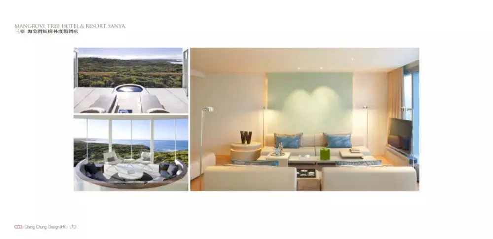 CCD作品-七星级酒店丨三亚海棠湾红树林度假酒店(内附全套设计资料)