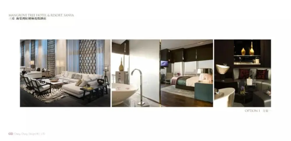 CCD作品-七星级酒店丨三亚海棠湾红树林度假酒店(内附全套设计资料)