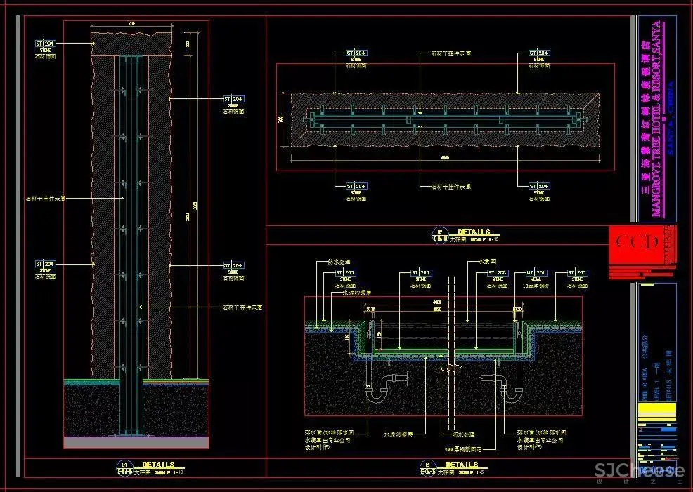 CCD作品-七星级酒店丨三亚海棠湾红树林度假酒店(内附全套设计资料)