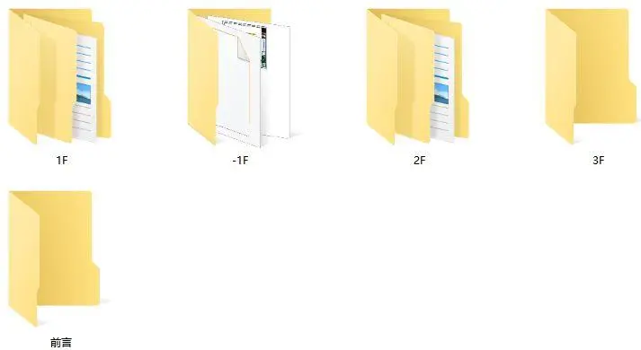 轻奢禅意1000㎡平复式别墅丨CAD施工图+全景·效果图+概念方案+物料书丨1.5G