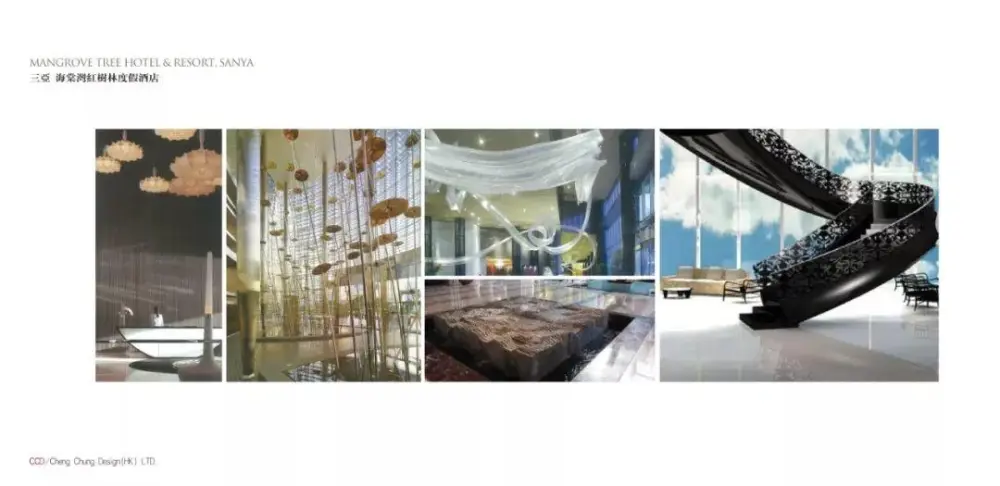 CCD作品-七星级酒店丨三亚海棠湾红树林度假酒店(内附全套设计资料)