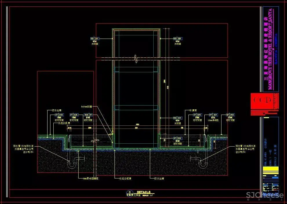 CCD作品-七星级酒店丨三亚海棠湾红树林度假酒店(内附全套设计资料)