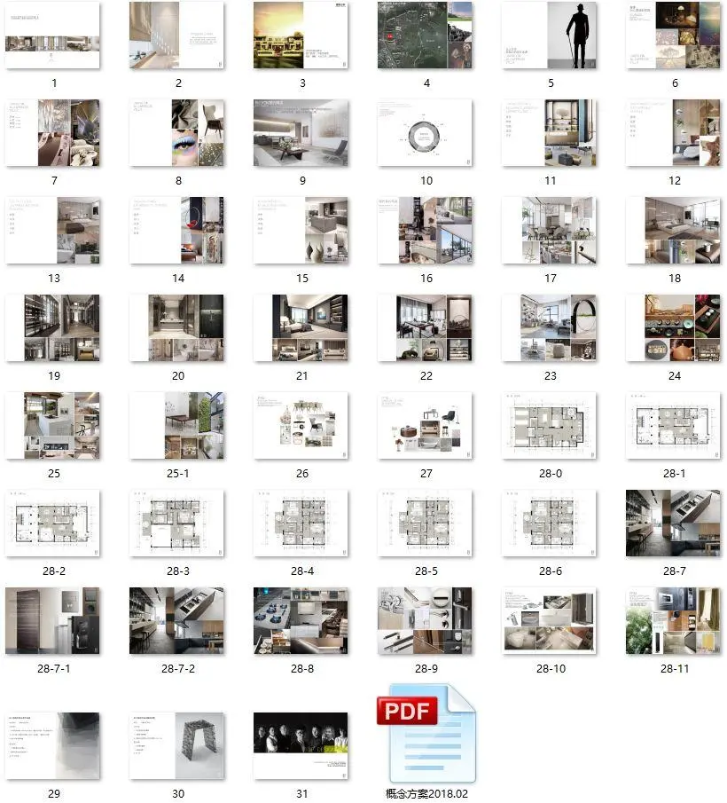 轻奢禅意1000㎡平复式别墅丨CAD施工图+全景·效果图+概念方案+物料书丨1.5G