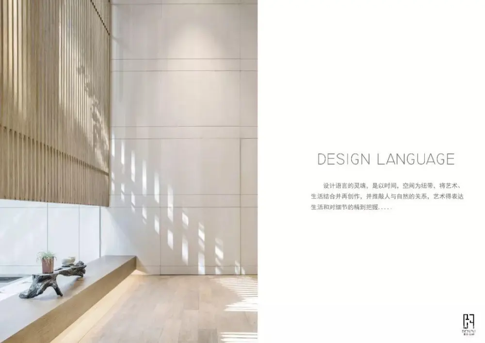 轻奢禅意1000㎡平复式别墅丨CAD施工图+全景·效果图+概念方案+物料书丨1.5G