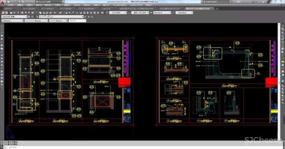 卫生间浴室丨全套收口工艺节点-CAD图库丨DWG+WORD丨21.4M