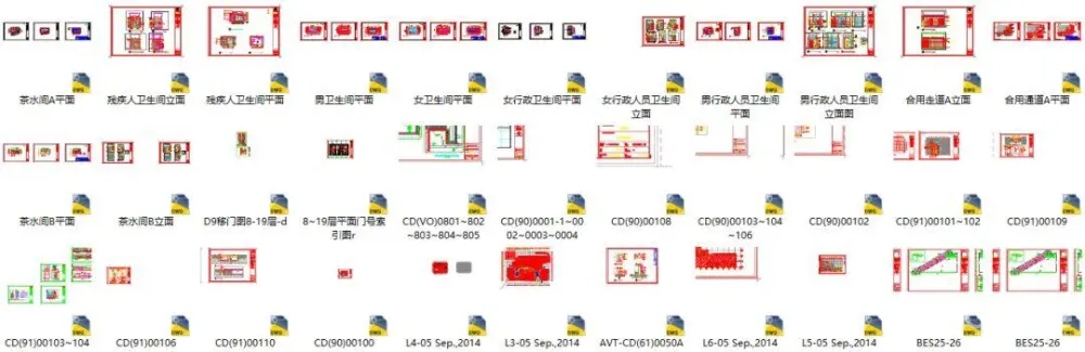 【贝诺BENOY】成都IFS – 国际金融购物中心丨CAD竣工图+实景图丨3.1G