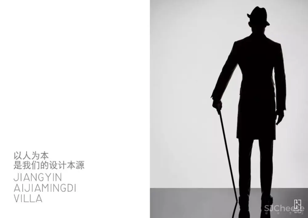 轻奢禅意1000㎡平复式别墅丨CAD施工图+全景·效果图+概念方案+物料书丨1.5G