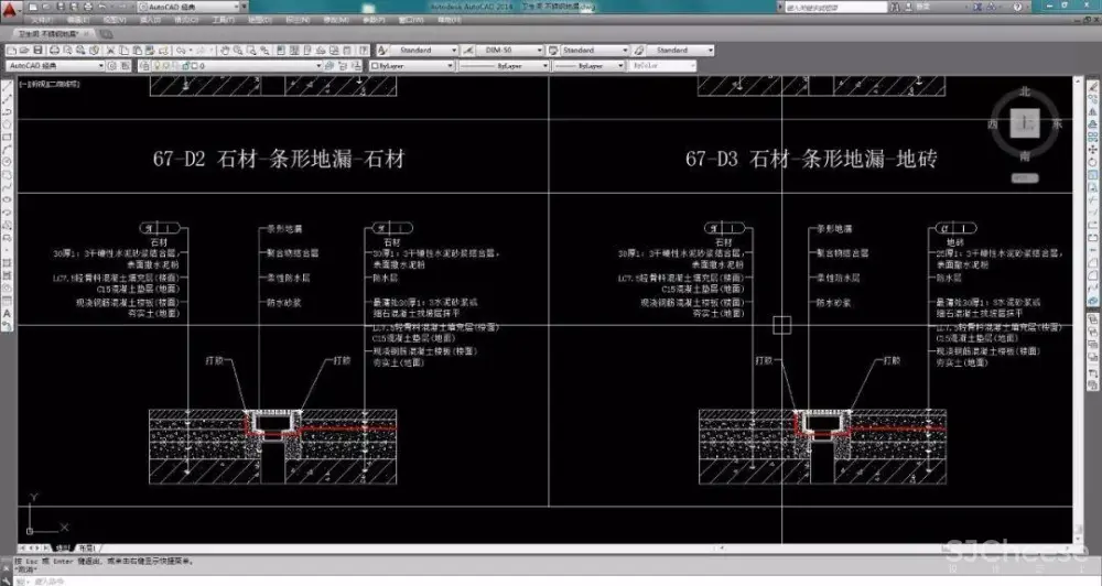 卫生间浴室丨全套收口工艺节点-CAD图库丨DWG+WORD丨21.4M