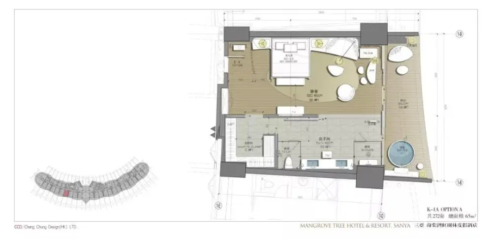 CCD作品-七星级酒店丨三亚海棠湾红树林度假酒店(内附全套设计资料)