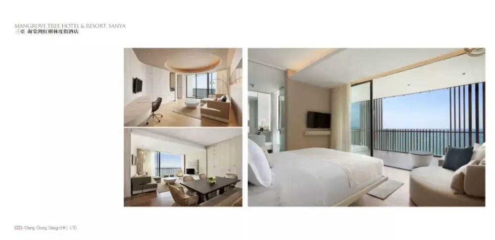 CCD作品-七星级酒店丨三亚海棠湾红树林度假酒店(内附全套设计资料)