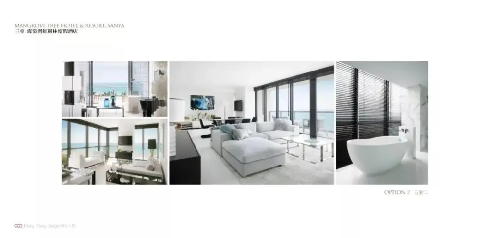 CCD作品-七星级酒店丨三亚海棠湾红树林度假酒店(内附全套设计资料)