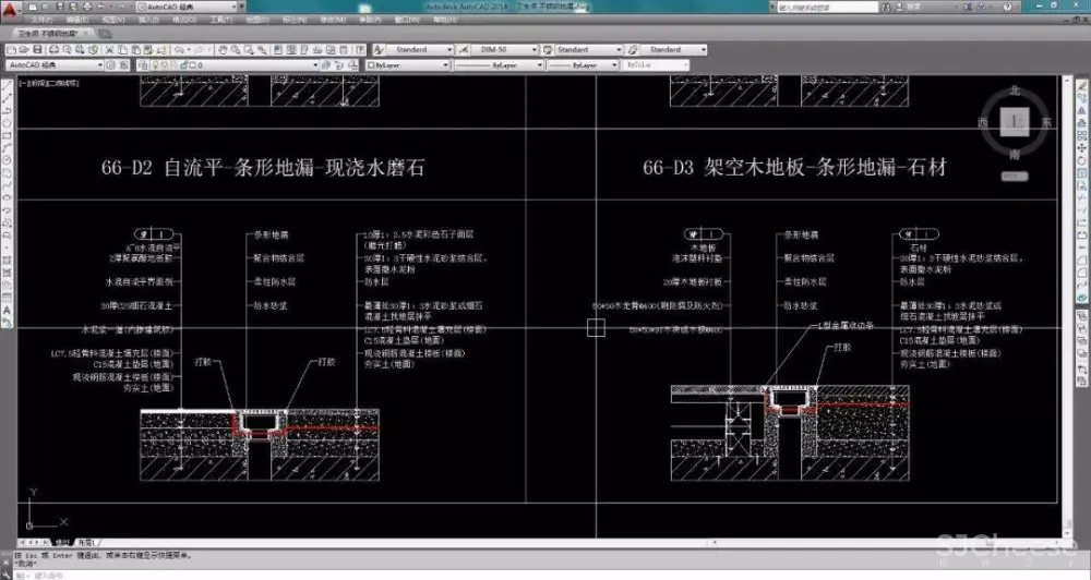 卫生间浴室丨全套收口工艺节点-CAD图库丨DWG+WORD丨21.4M