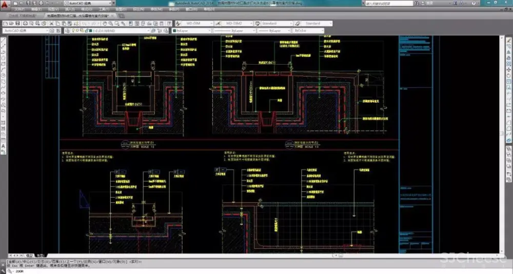 卫生间浴室丨全套收口工艺节点-CAD图库丨DWG+WORD丨21.4M