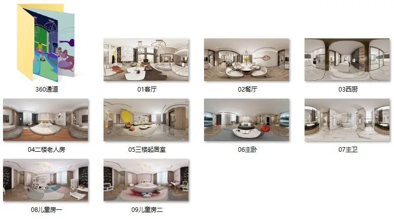 轻奢禅意1000㎡平复式别墅丨CAD施工图+全景·效果图+概念方案+物料书丨1.5G