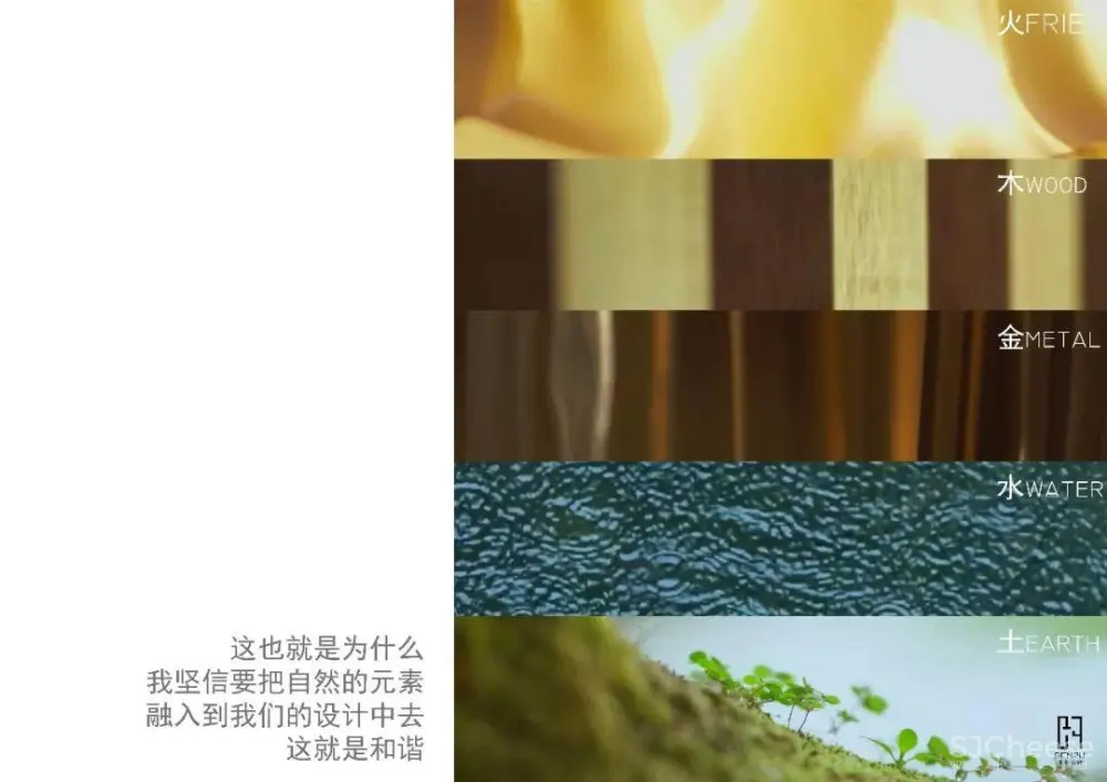 轻奢禅意1000㎡平复式别墅丨CAD施工图+全景·效果图+概念方案+物料书丨1.5G
