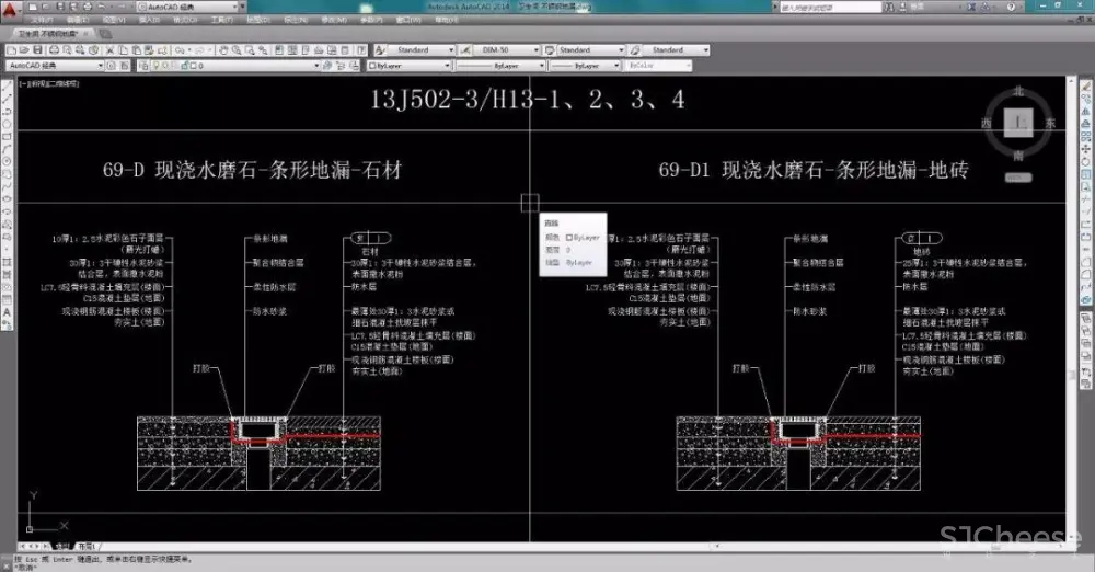 卫生间浴室丨全套收口工艺节点-CAD图库丨DWG+WORD丨21.4M