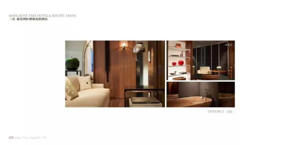 CCD作品-七星级酒店丨三亚海棠湾红树林度假酒店(内附全套设计资料)